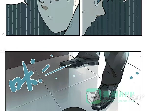 《宿舍里的动物园》32 猫猫宿舍大检查 第6页