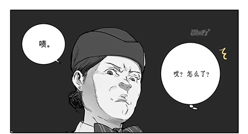 《宿舍里的动物园》32 赖冠不见了 第18页