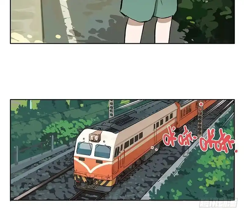 《宿舍里的动物园》33 火车 第3页