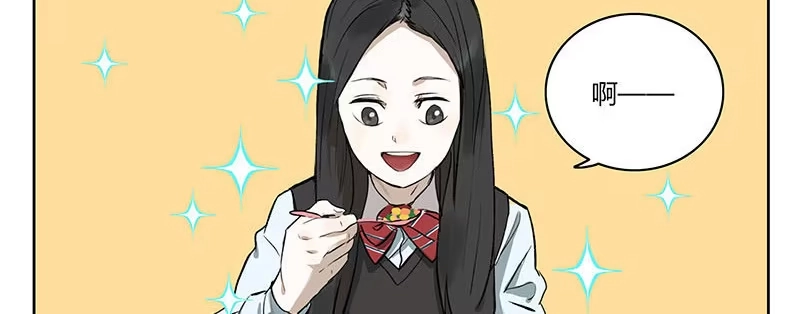 《宿舍里的动物园》34 家事 第25页