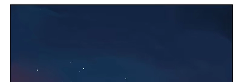 《宿舍里的动物园》34 家事 第2页