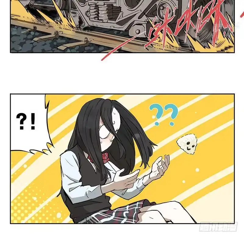 《宿舍里的动物园》34 家事 第29页
