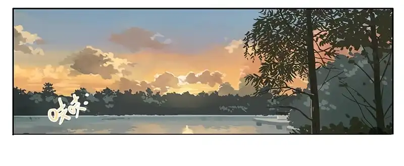 《宿舍里的动物园》04 我想静静 第2页