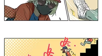 《宿舍里的动物园》40 思思火了 第23页