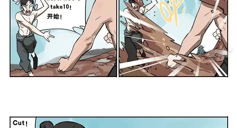 《宿舍里的动物园》41 片场救援 第14页
