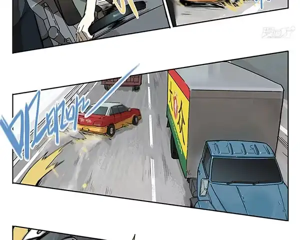 《宿舍里的动物园》34 学车 第17页