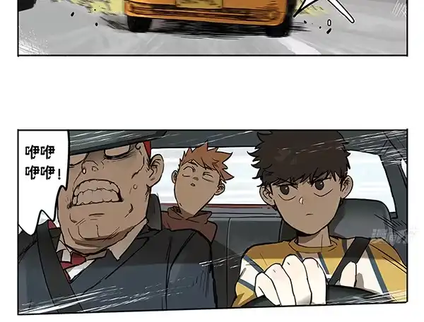 《宿舍里的动物园》34 学车 第14页