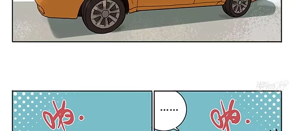 《宿舍里的动物园》34 学车 第25页