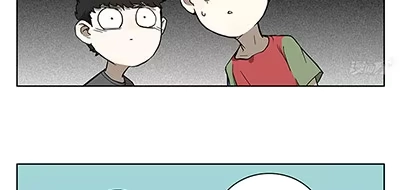 《宿舍里的动物园》44 骗子 第9页