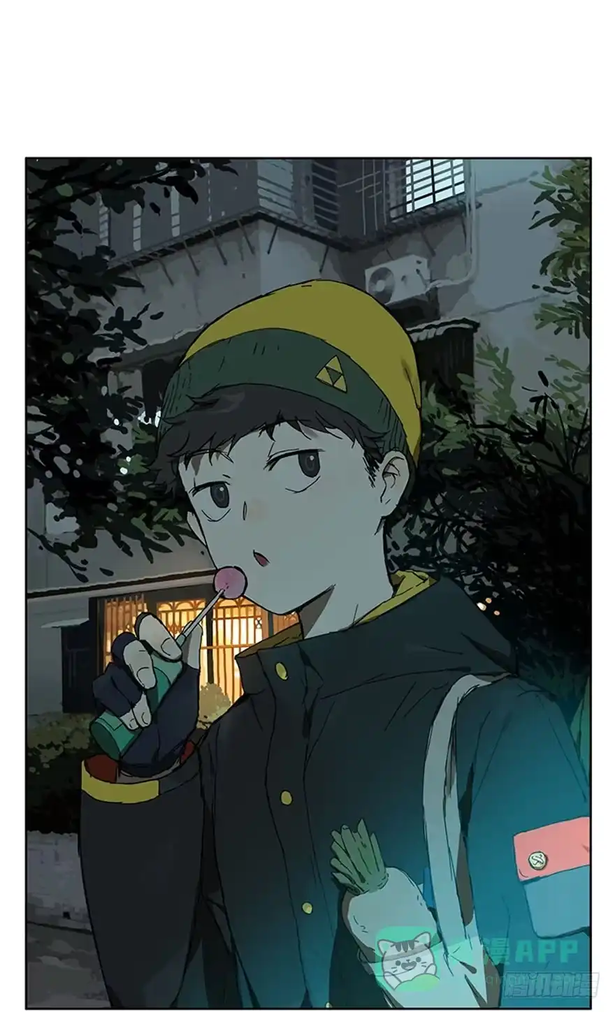 《宿舍里的动物园》47-新年 第1页