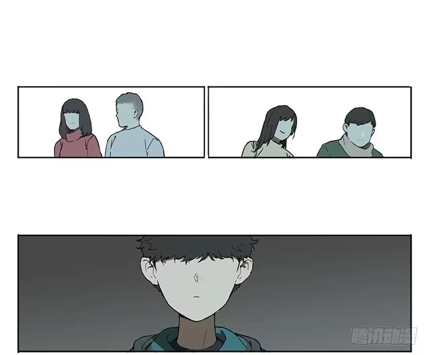 《宿舍里的动物园》47-新年 第7页