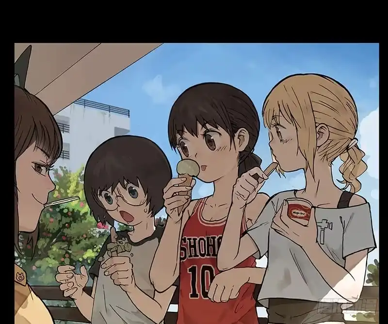 《宿舍里的动物园》05 吵架 第2页