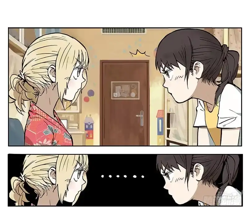 《宿舍里的动物园》05 吵架 第8页
