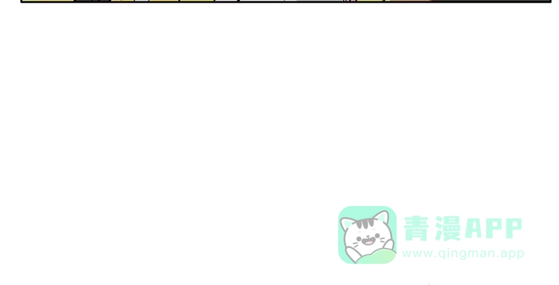 《宿舍里的动物园》05 吵架 第21页
