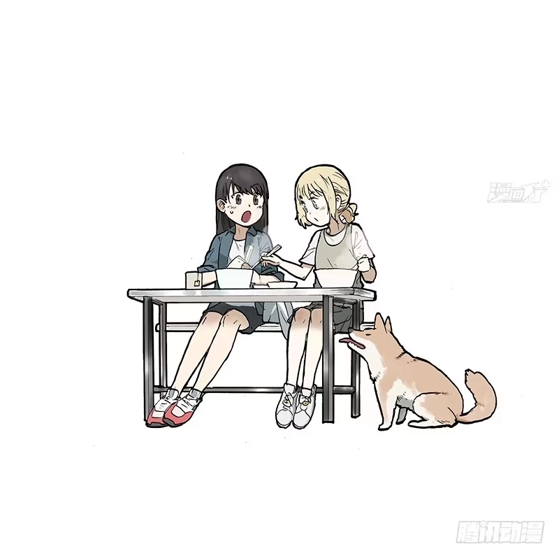 《宿舍里的动物园》06 表情包 第33页