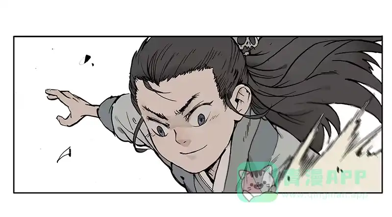 《宿舍里的动物园》06 表情包 第16页