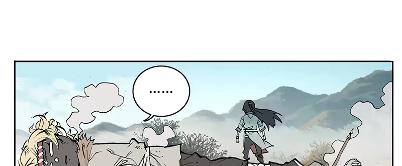 《宿舍里的动物园》06 表情包 第18页