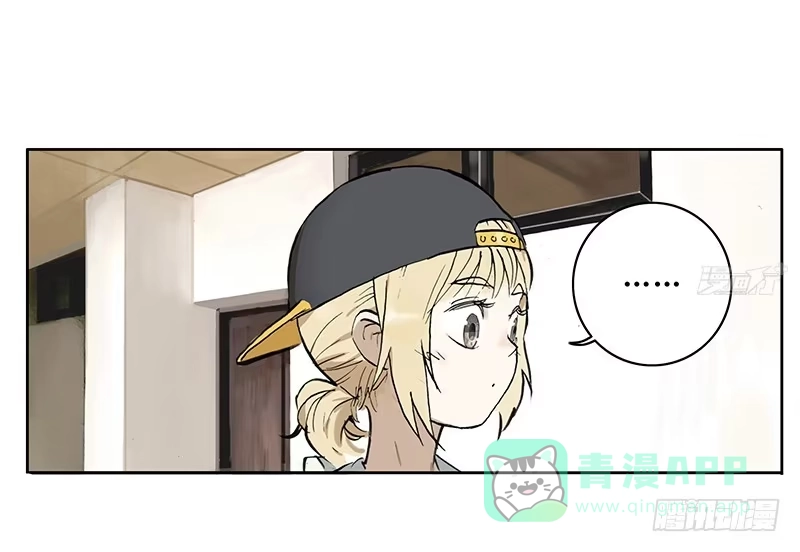 《宿舍里的动物园》06 表情包 第26页