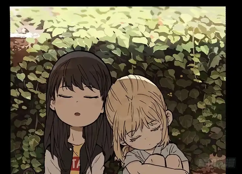 《宿舍里的动物园》07 思思的烦恼 第2页