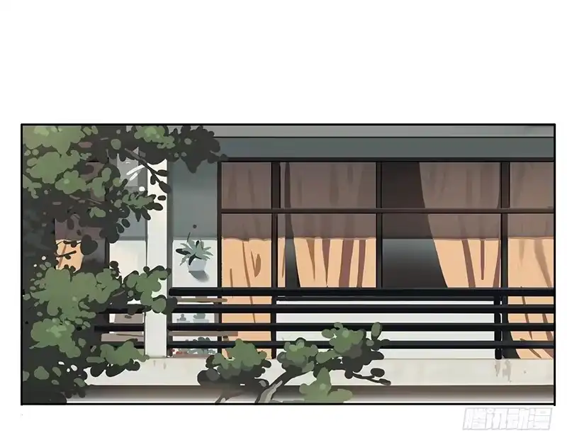 《宿舍里的动物园》07 思思的烦恼 第4页