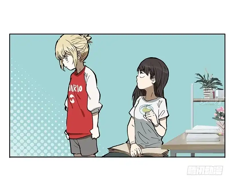 《宿舍里的动物园》07 思思的烦恼 第13页