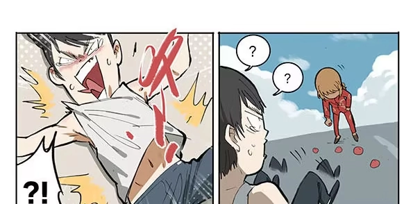 《宿舍里的动物园》07 动物园 第33页