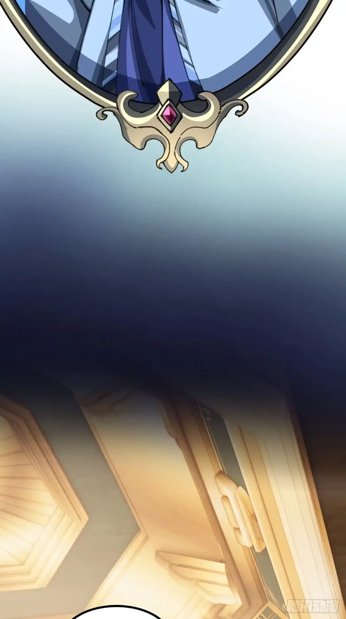 《速通修仙》颠倒黑白 第48页