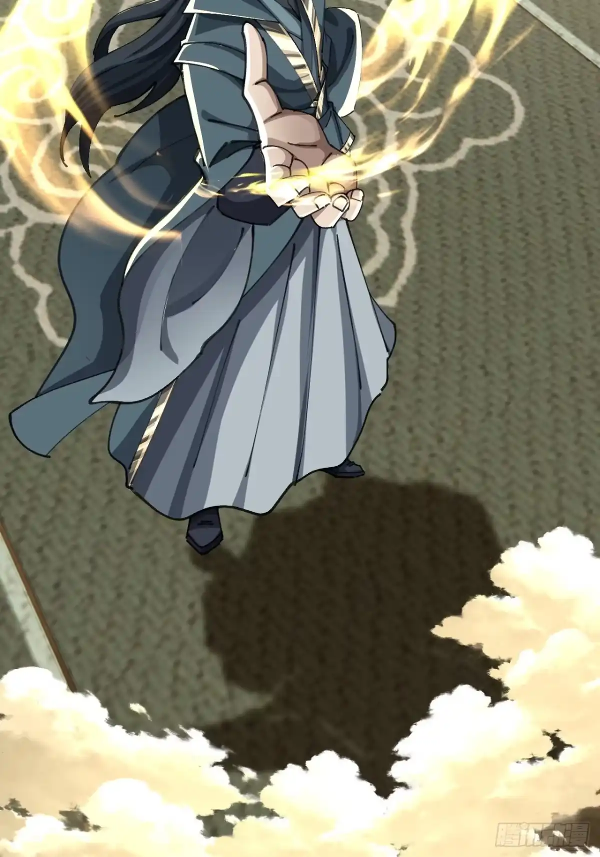 《速通修仙》原形毕露 第8页
