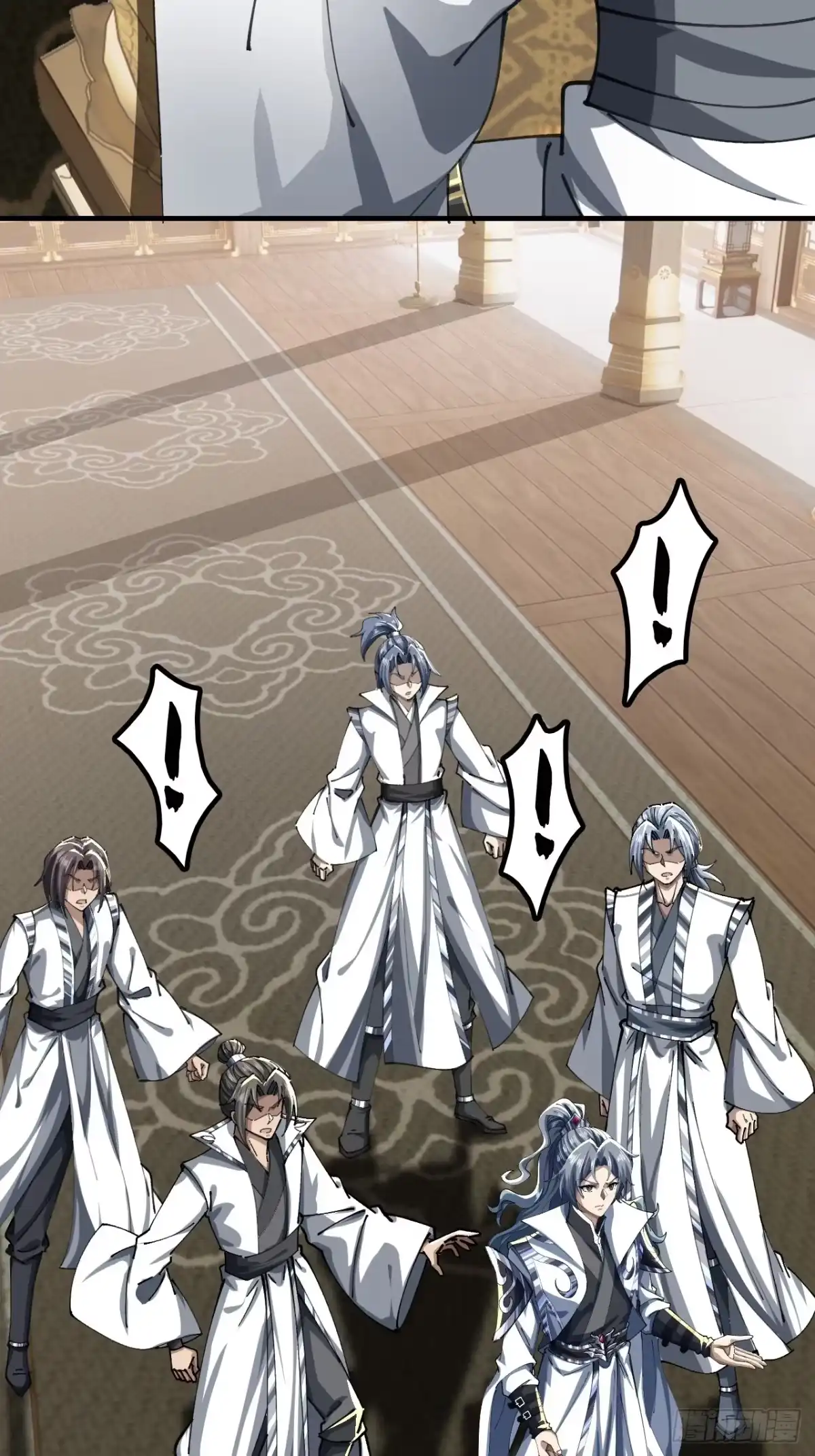 《速通修仙》原形毕露 第19页