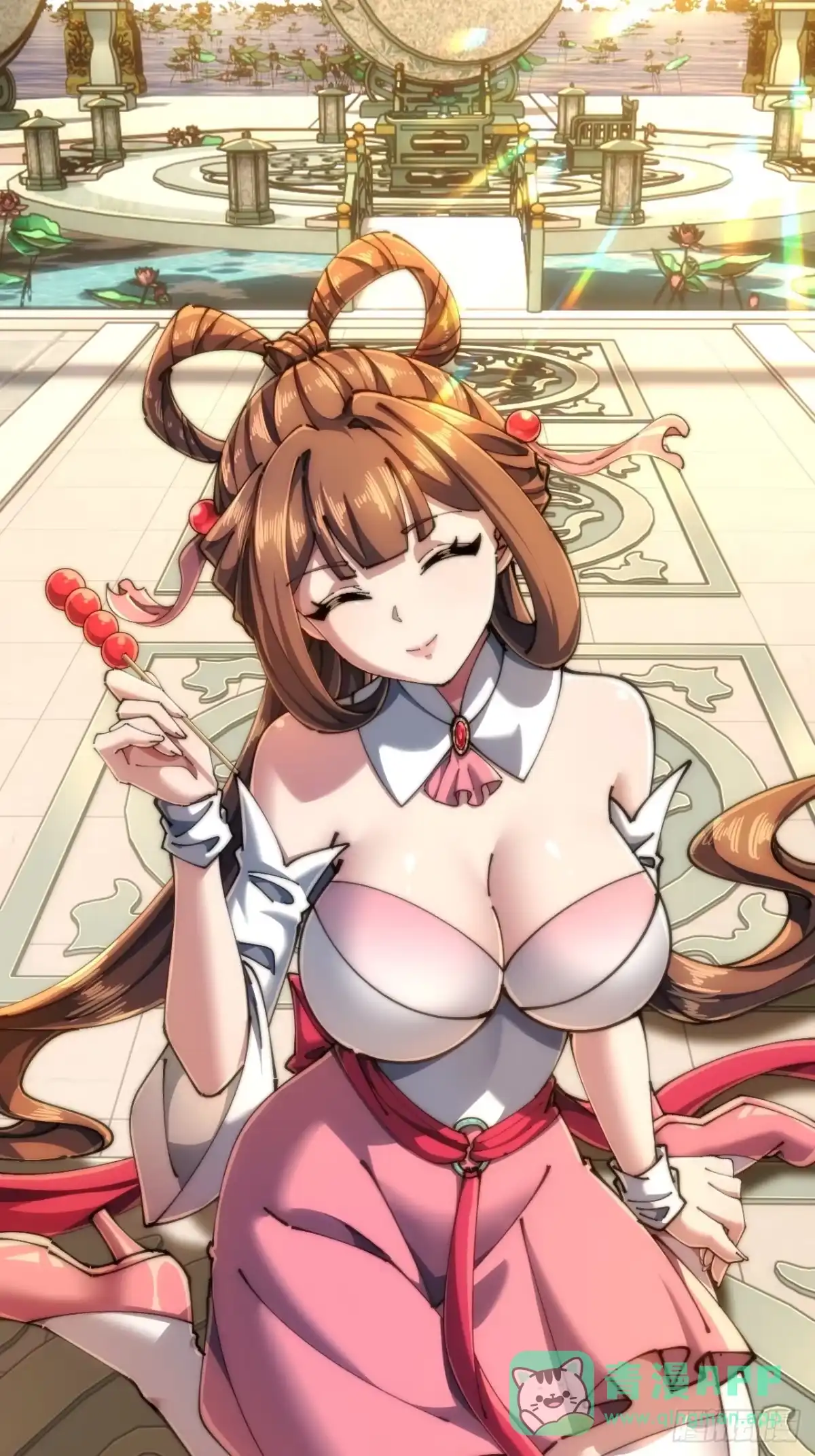 《速通修仙》如此害我 第1页