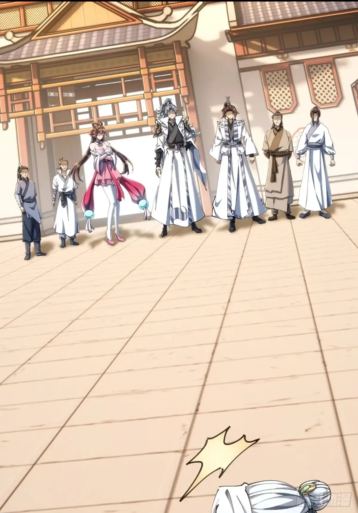 《速通修仙》第一深情 第43页