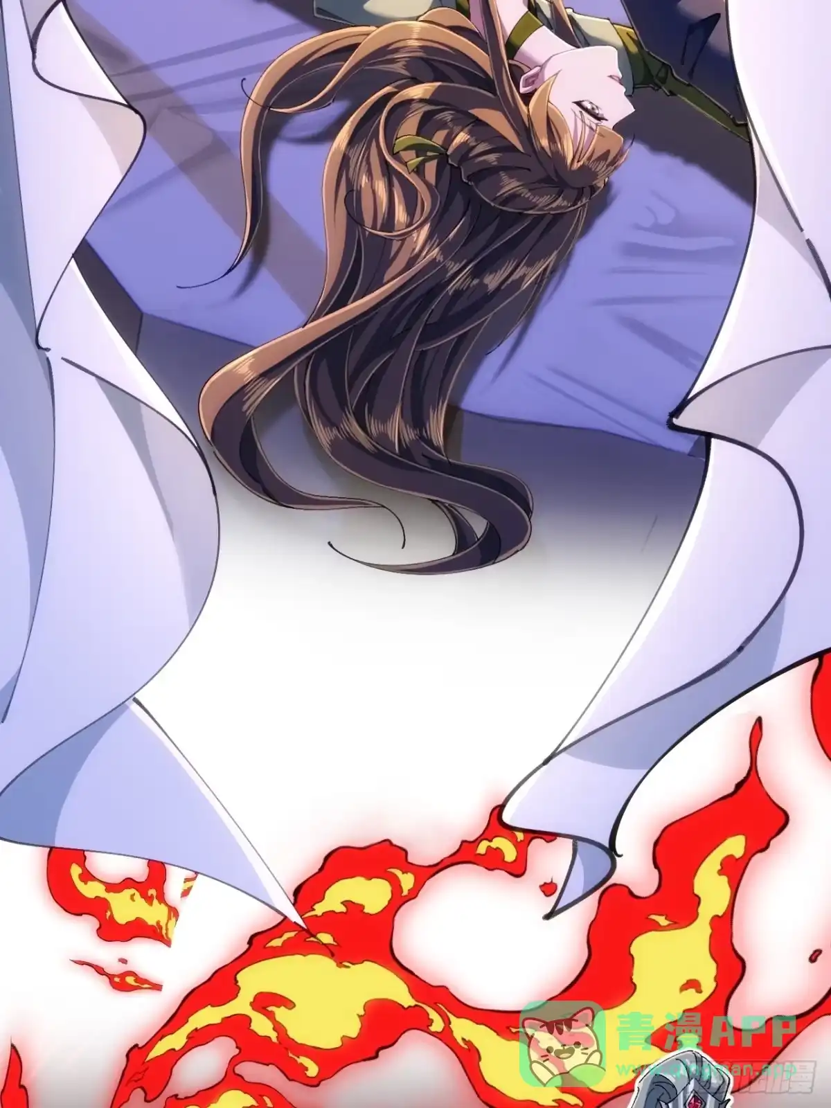 《速通修仙》第一深情 第21页