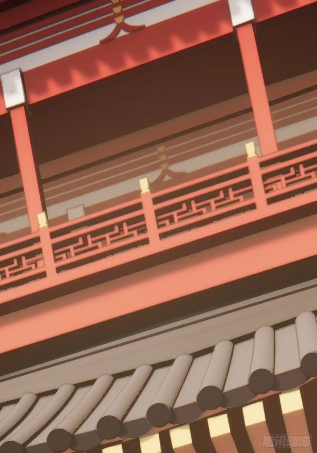 《速通修仙》胡说八道 第53页