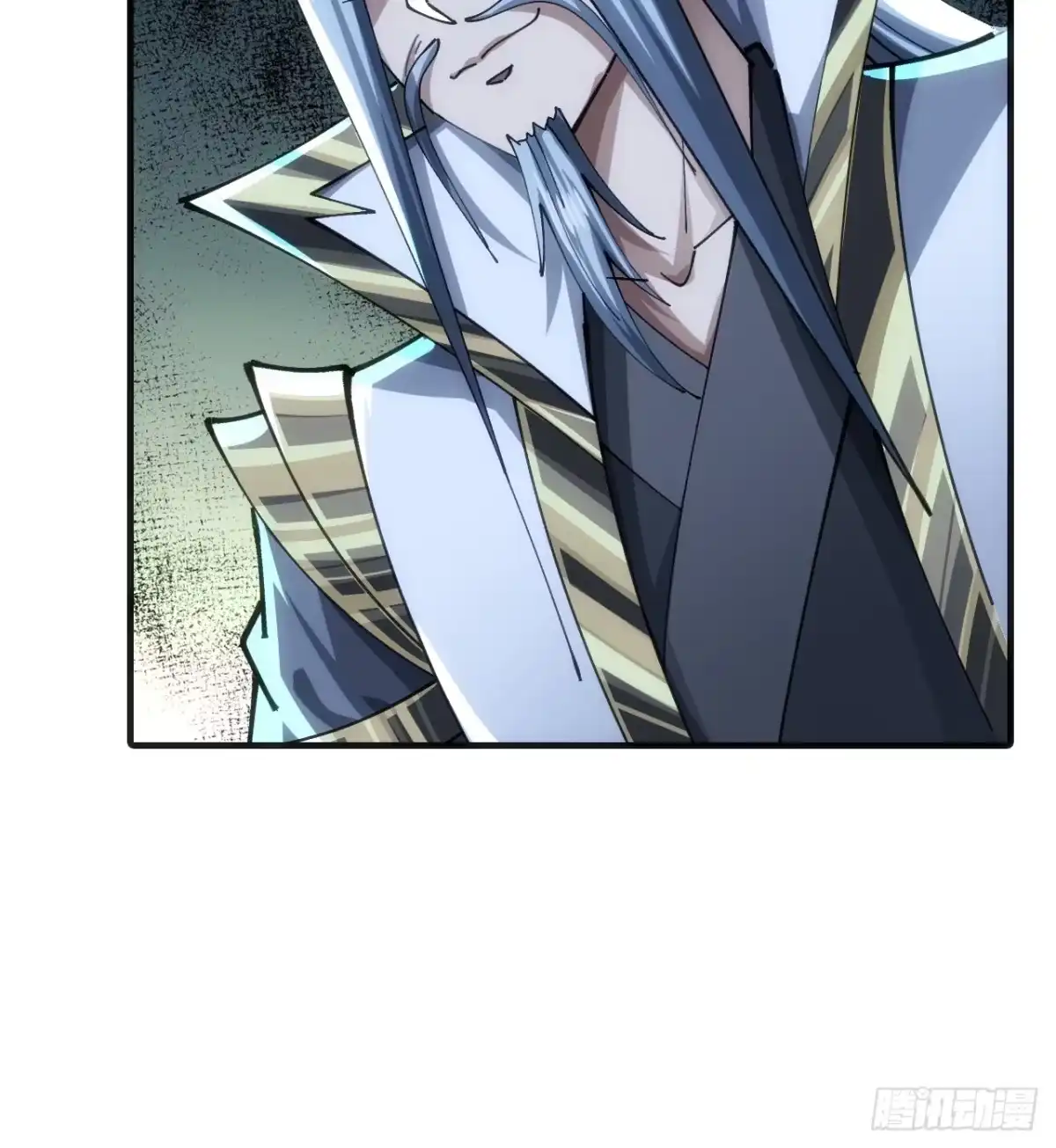 《速通修仙》不公的审判 第20页
