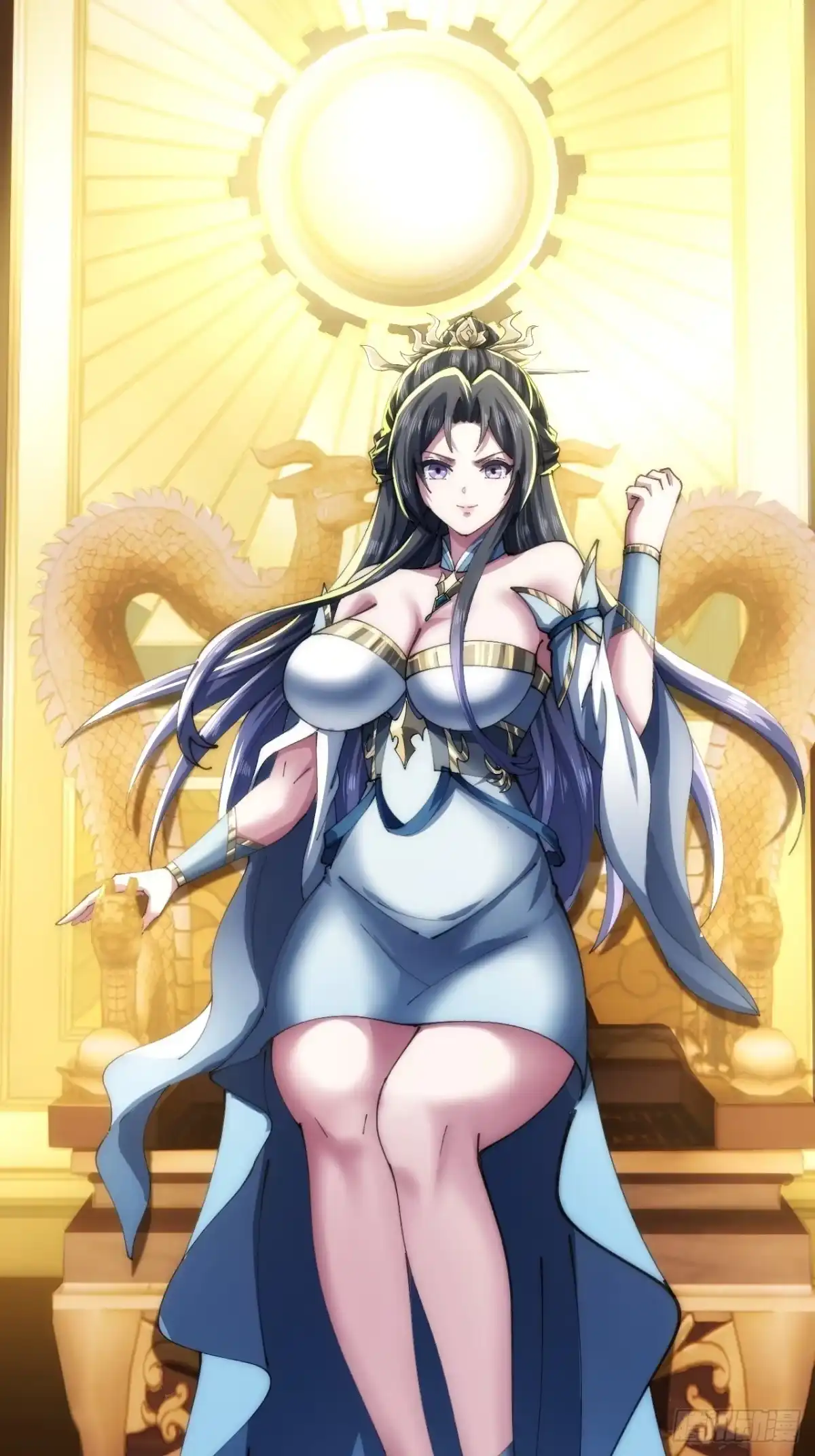 《速通修仙》一条命 第1页