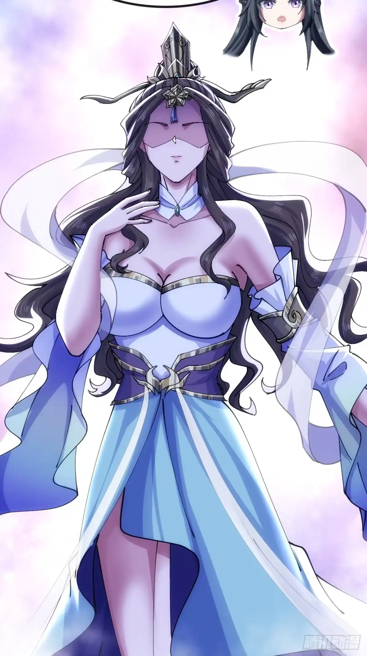 《速通修仙》一条命 第28页