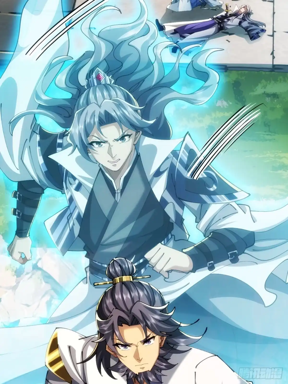 《速通修仙》真汉子 第12页