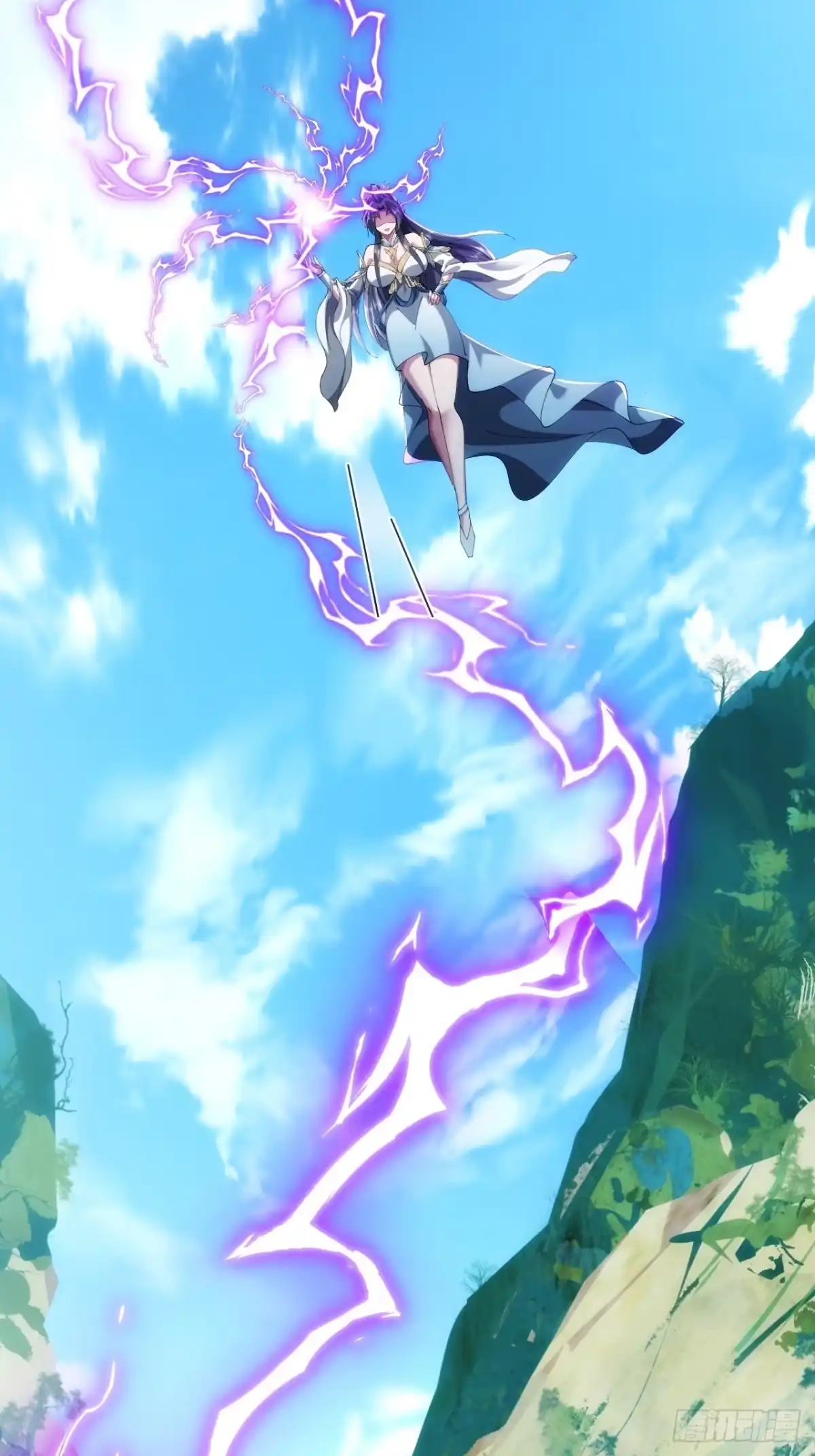 《速通修仙》真汉子 第17页