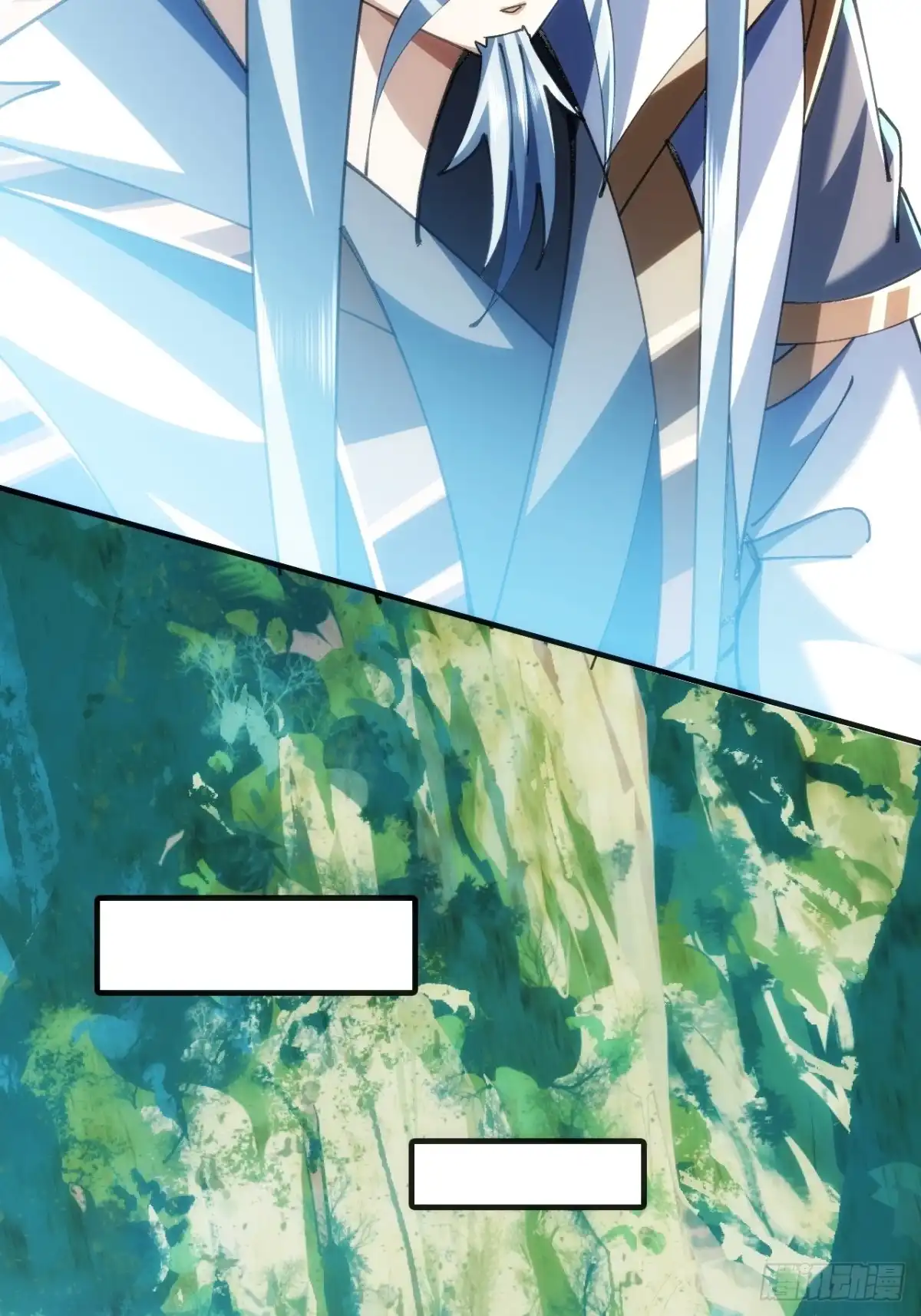 《速通修仙》真汉子 第53页