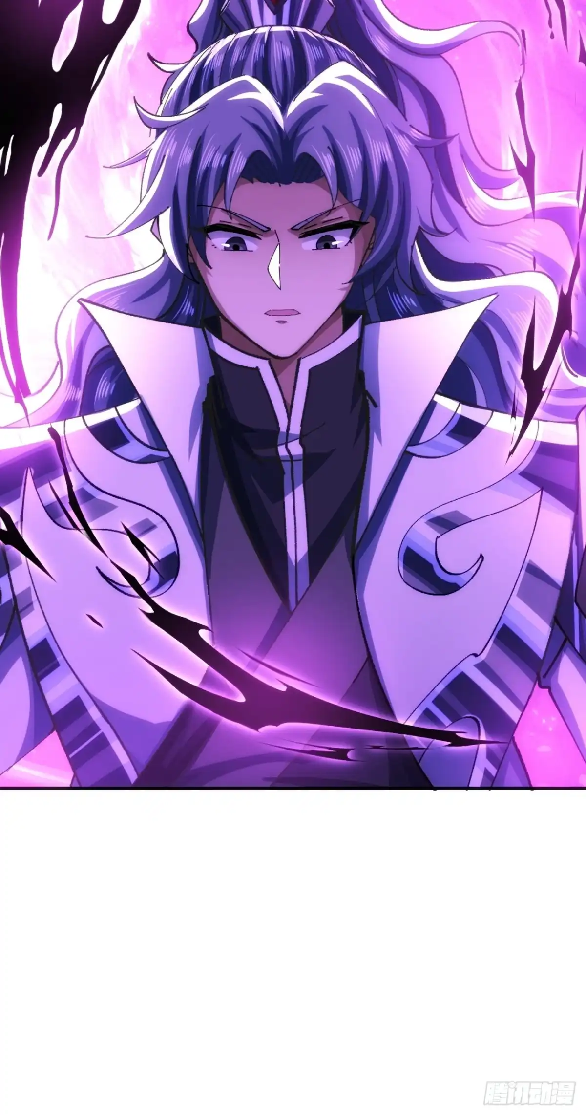 《速通修仙》二选一 第58页