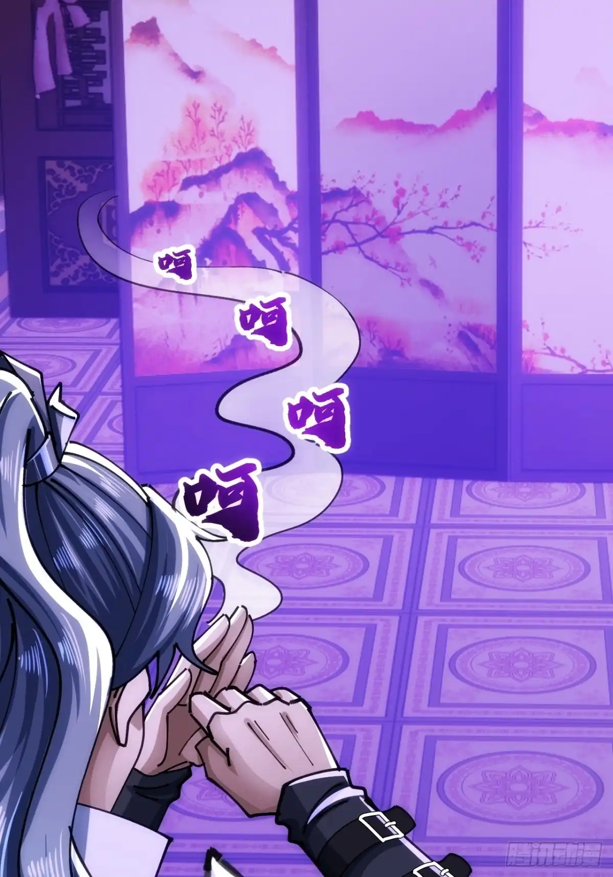 《速通修仙》二选一 第36页