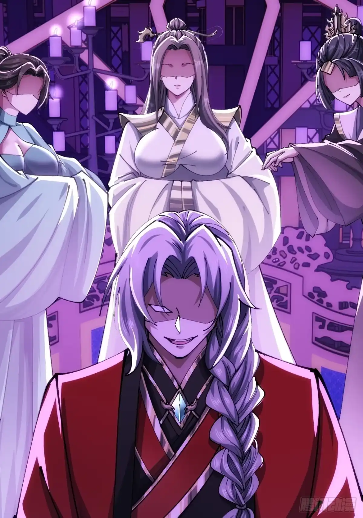 《速通修仙》奸商 第26页