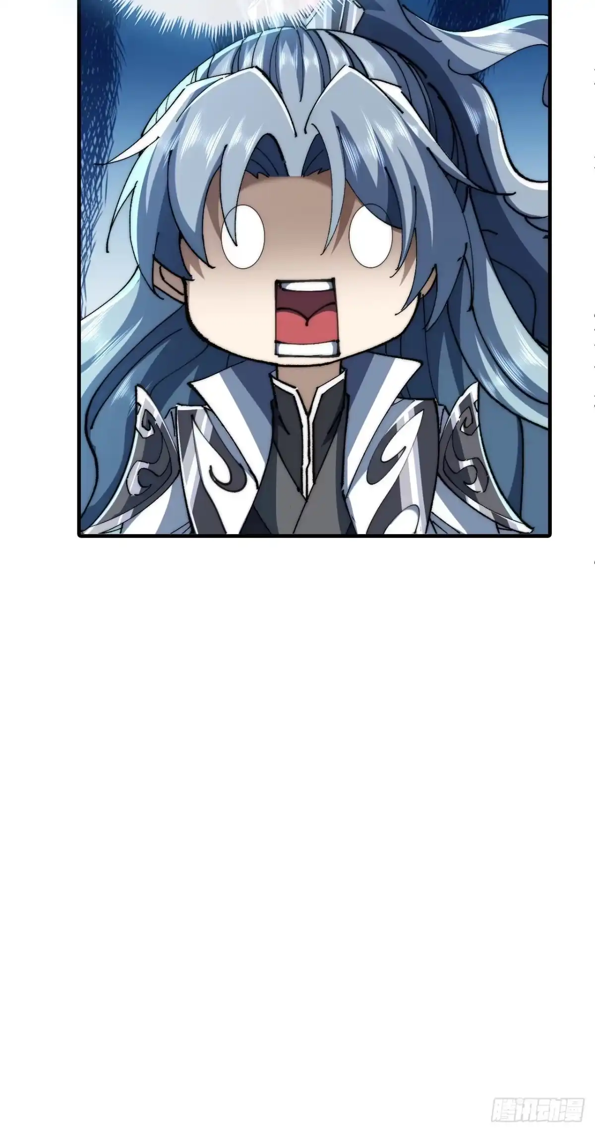 《速通修仙》勇士 第67页