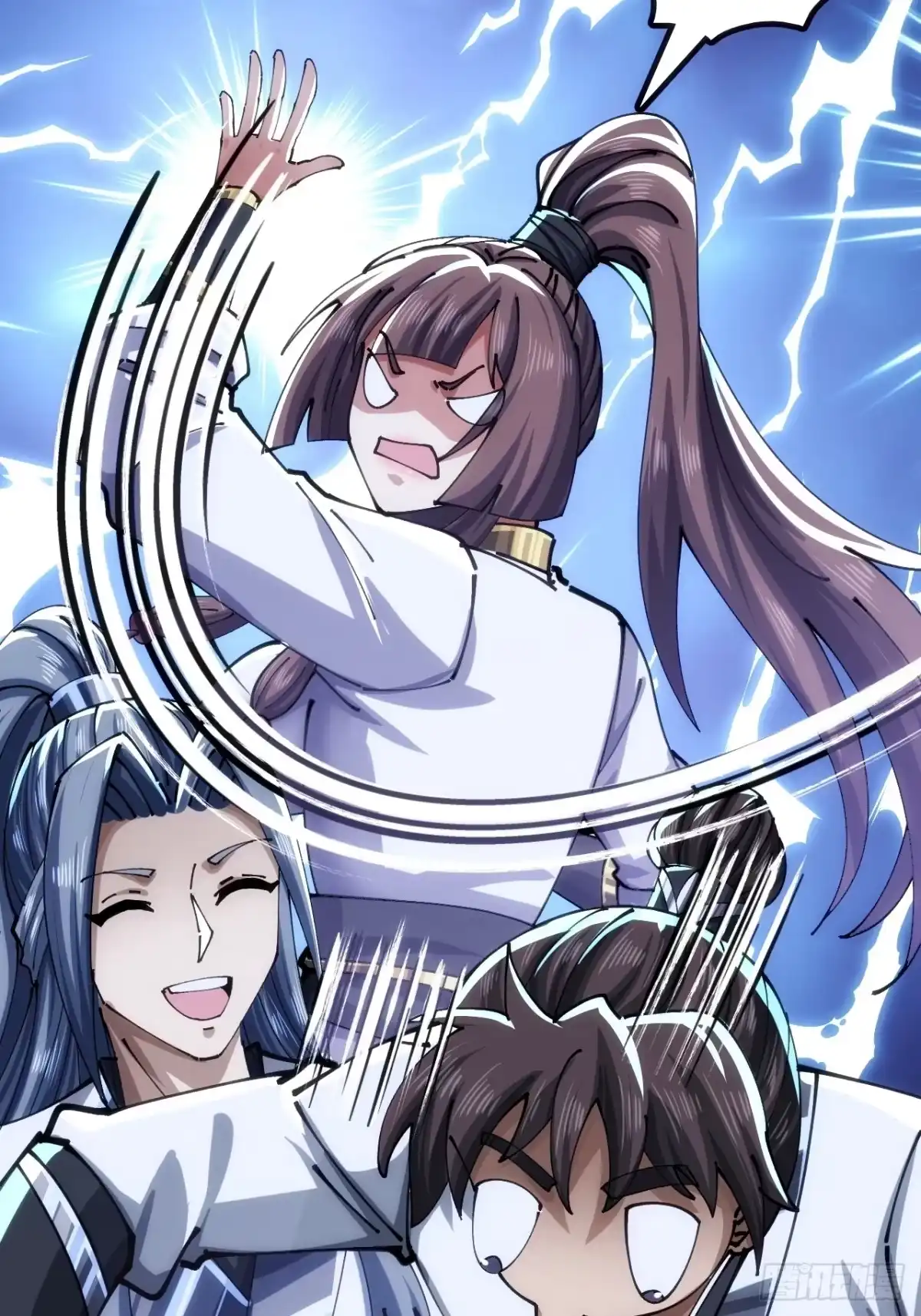 《速通修仙》眼神猥琐 第16页