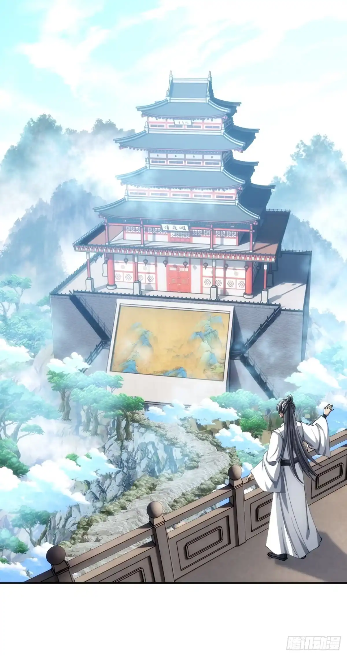 《速通修仙》眼神猥琐 第44页