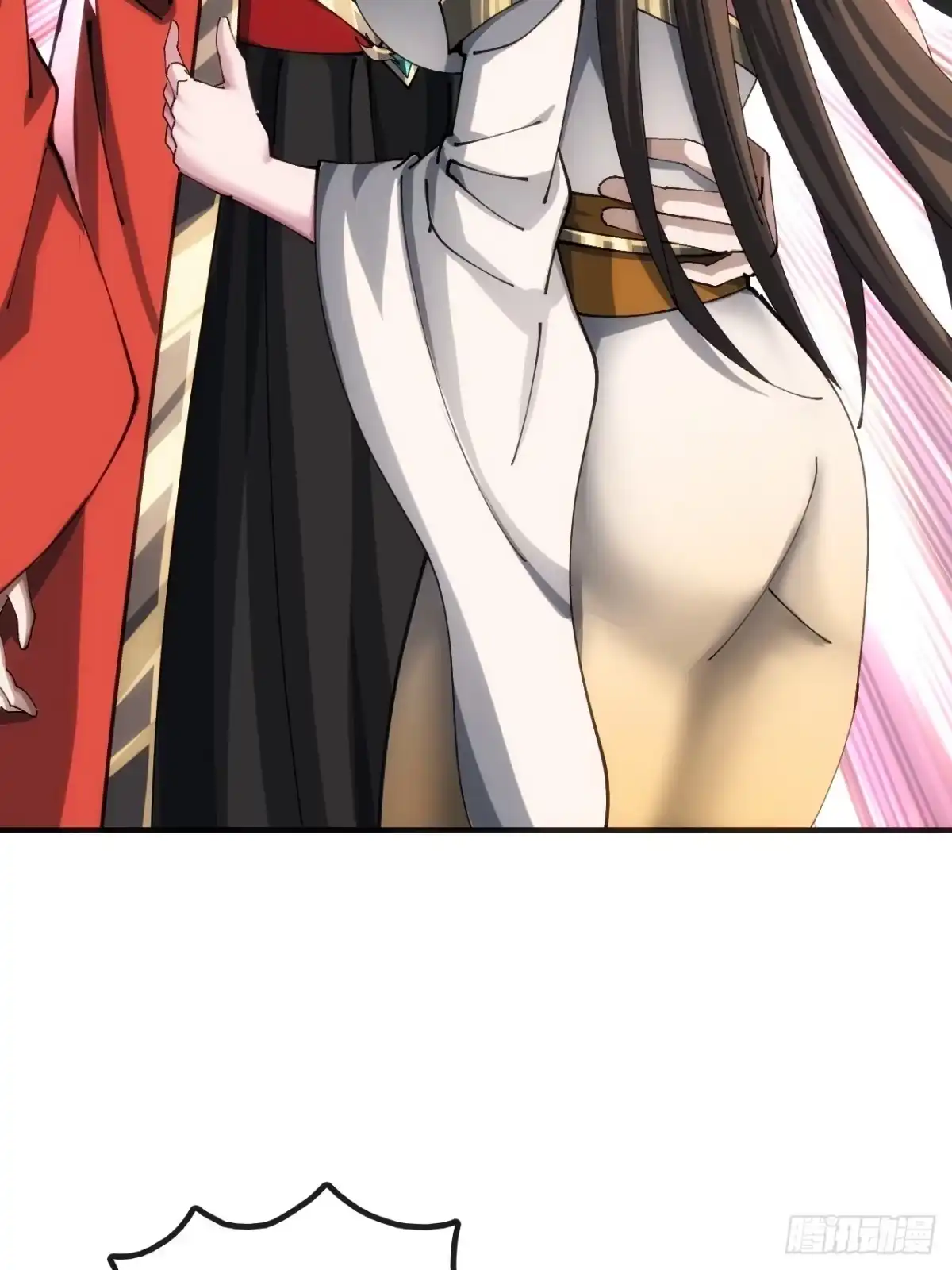 《速通修仙》眼神猥琐 第21页