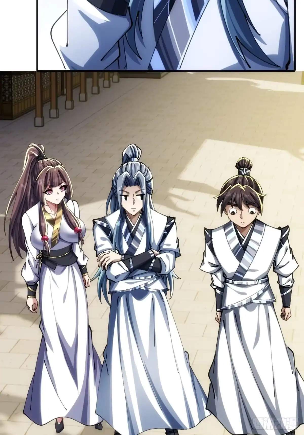 《速通修仙》眼神猥琐 第12页