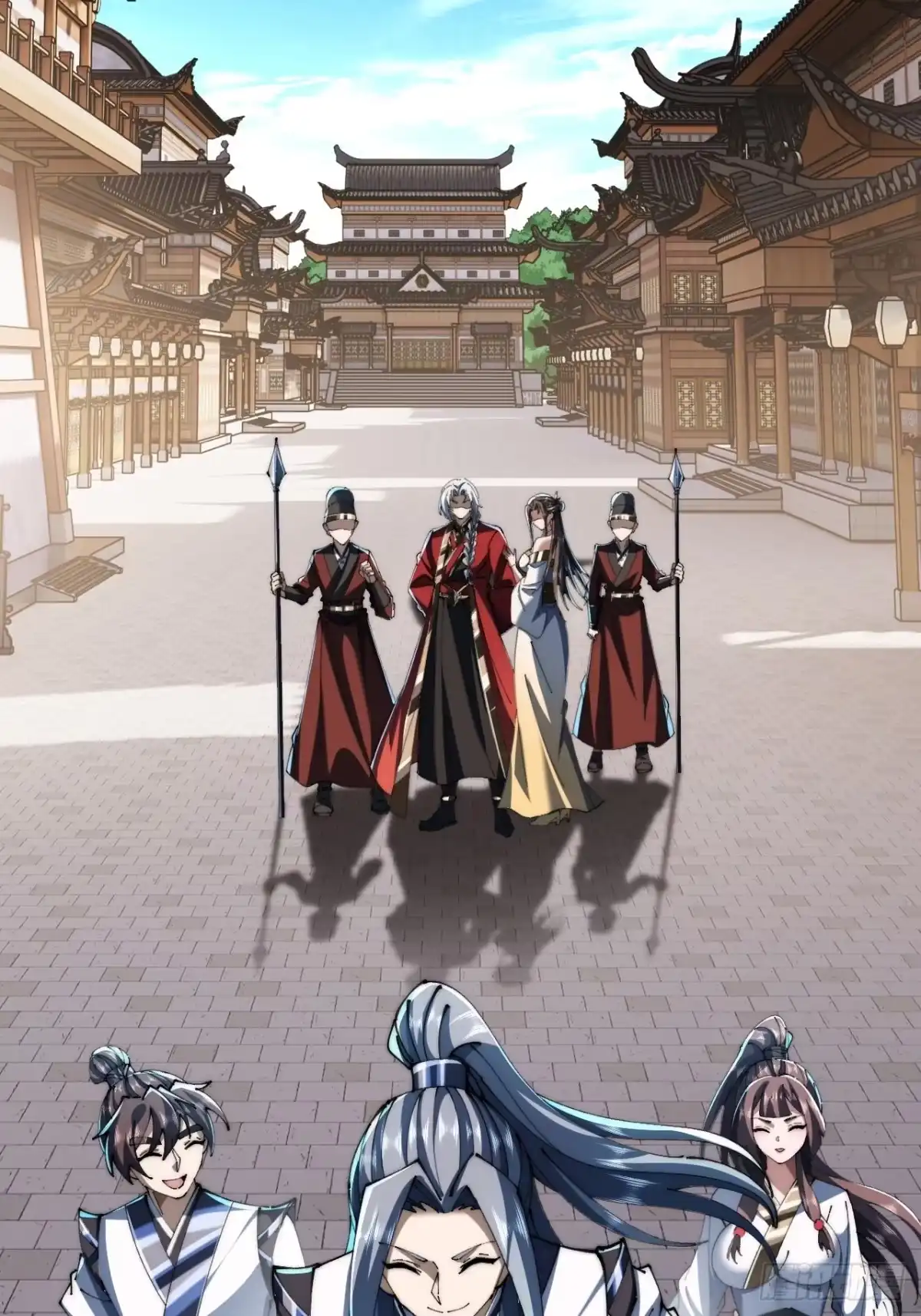 《速通修仙》曹孟德是也 第37页