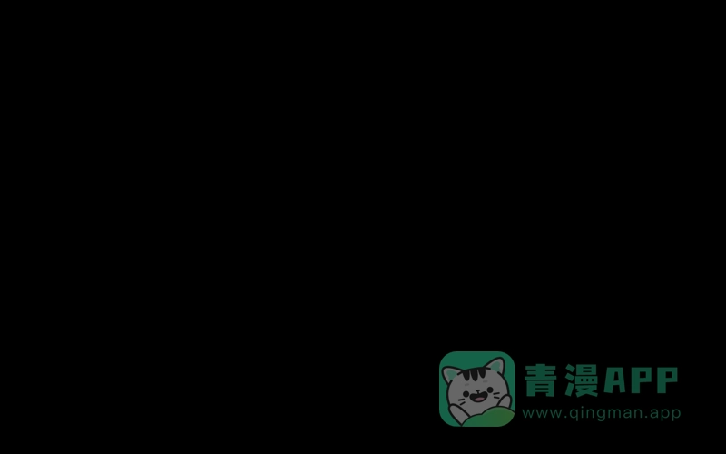 《宿运街18号》第10话 手环（一） 第50页