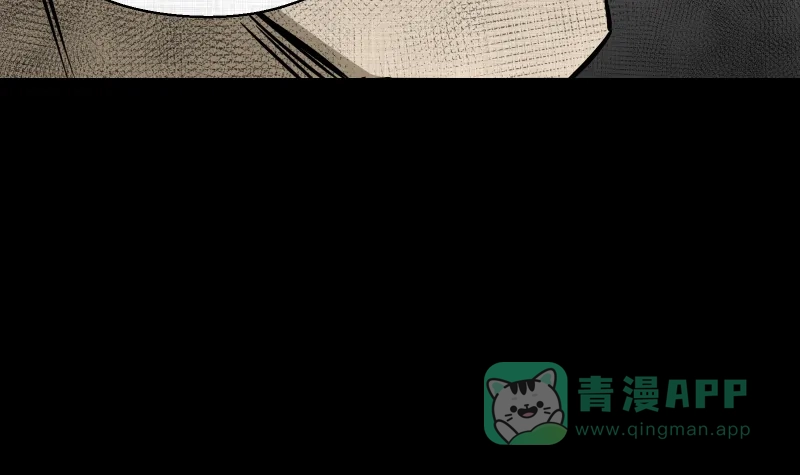 《宿运街18号》第100话 心（二） 第26页